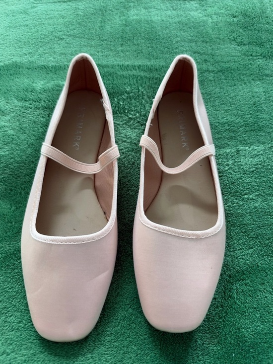 Primark Shoes - Never worn Ballet Flats